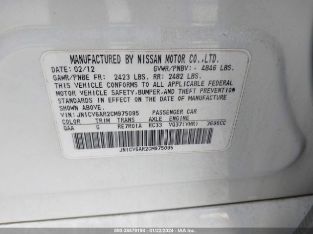 Photo 8 VIN: JN1CV6AR2CM975095 - INFINITI G37X 