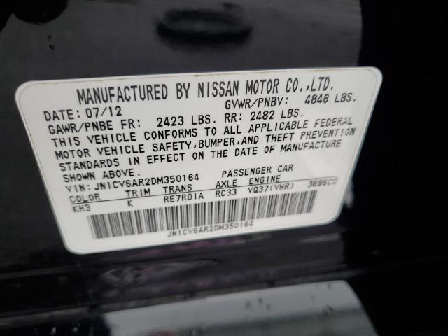 Photo 11 VIN: JN1CV6AR2DM350164 - INFINITI G37 