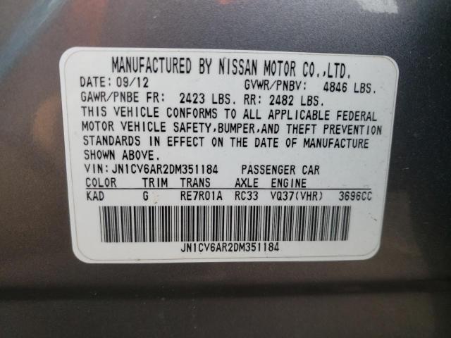 Photo 12 VIN: JN1CV6AR2DM351184 - INFINITI G37 