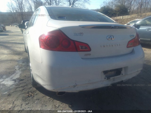 Photo 5 VIN: JN1CV6AR2FM522115 - INFINITI Q40 