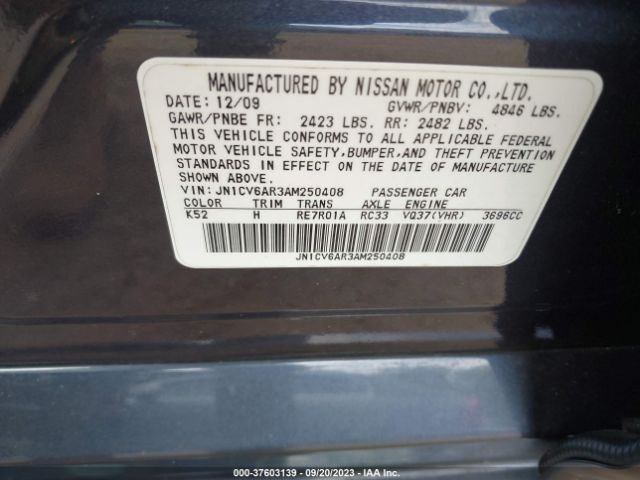 Photo 8 VIN: JN1CV6AR3AM250408 - INFINITI G37 SEDAN 