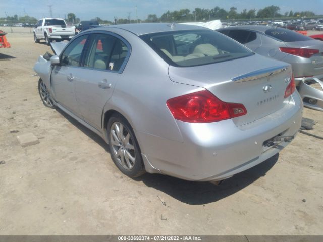 Photo 2 VIN: JN1CV6AR3AM251526 - INFINITI G37 SEDAN 