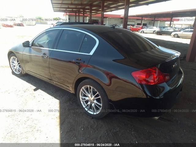 Photo 2 VIN: JN1CV6AR3BM351451 - INFINITI G37 SEDAN 