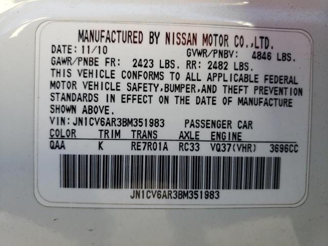 Photo 11 VIN: JN1CV6AR3BM351983 - INFINITI G37 