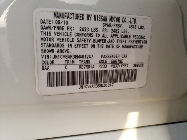 Photo 11 VIN: JN1CV6AR3BM401247 - INFINITI G37 