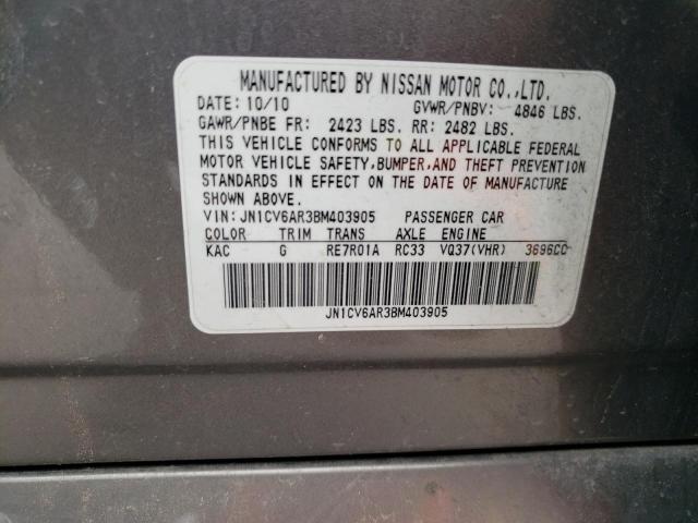 Photo 12 VIN: JN1CV6AR3BM403905 - INFINITI G37 