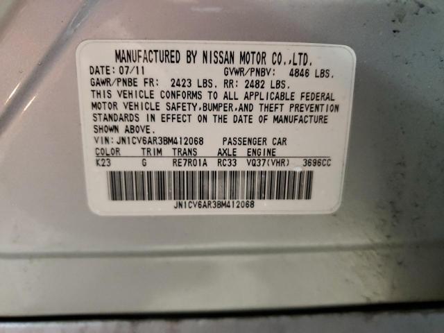 Photo 11 VIN: JN1CV6AR3BM412068 - INFINITI G37 