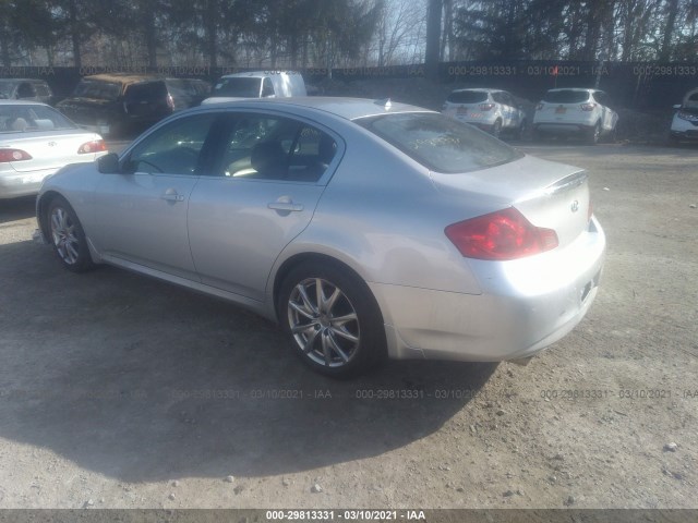 Photo 2 VIN: JN1CV6AR3CM971542 - INFINITI G37 SEDAN 