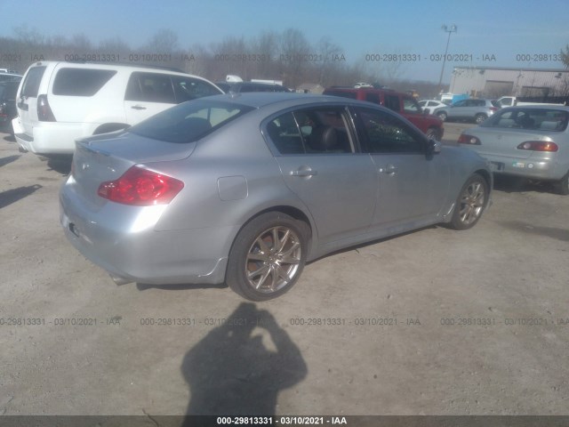 Photo 3 VIN: JN1CV6AR3CM971542 - INFINITI G37 SEDAN 