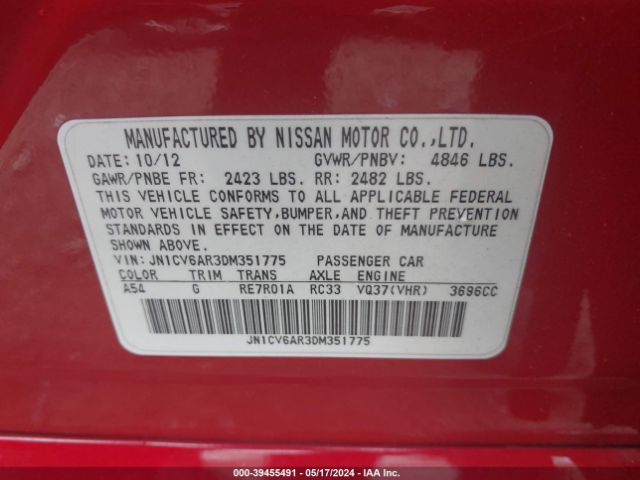 Photo 8 VIN: JN1CV6AR3DM351775 - INFINITI G37X 