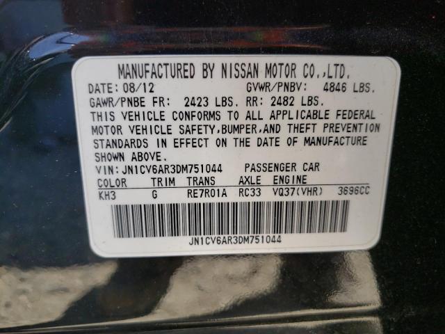 Photo 9 VIN: JN1CV6AR3DM751044 - INFINITI G37 