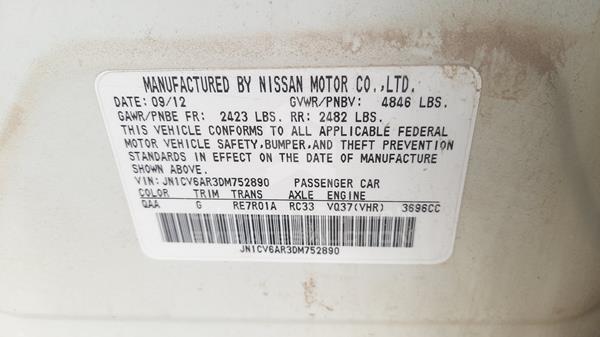 Photo 2 VIN: JN1CV6AR3DM752890 - INFINITI G 37X 