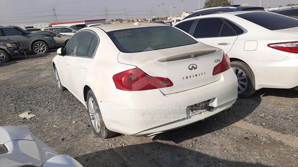 Photo 5 VIN: JN1CV6AR3DM752890 - INFINITI G 37X 