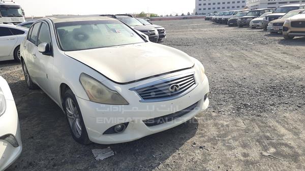 Photo 8 VIN: JN1CV6AR3DM752890 - INFINITI G 37X 