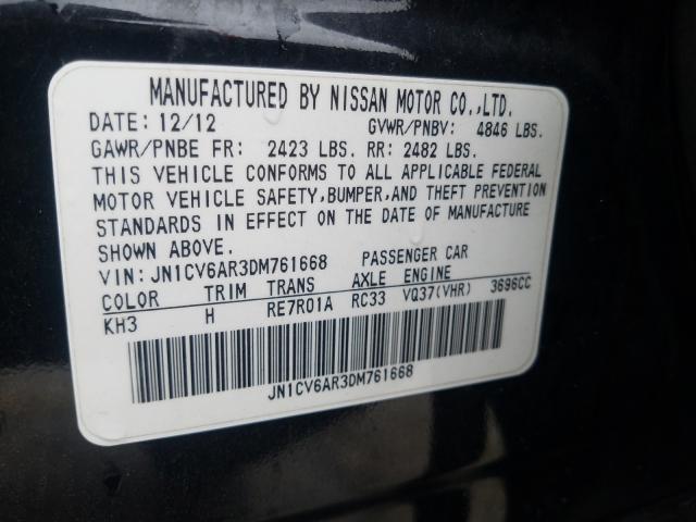 Photo 9 VIN: JN1CV6AR3DM761668 - INFINITI G37 