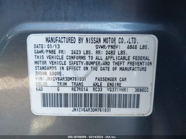 Photo 8 VIN: JN1CV6AR3DM761931 - INFINITI G37X 