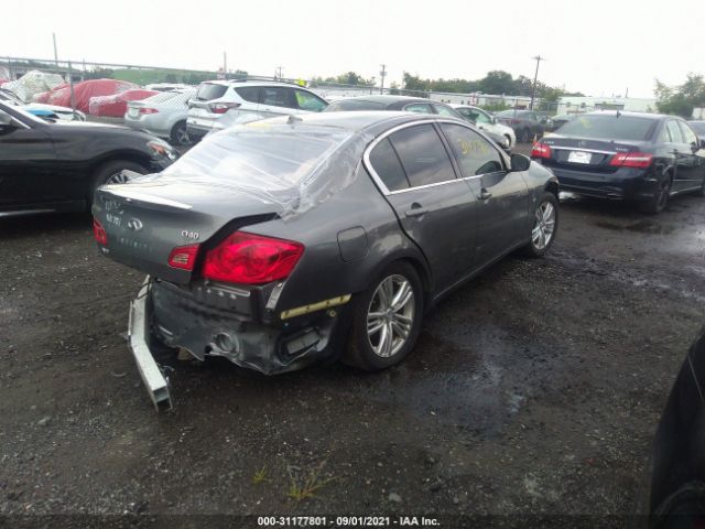 Photo 3 VIN: JN1CV6AR3FM521751 - INFINITI Q40 