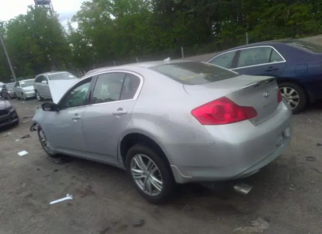 Photo 2 VIN: JN1CV6AR3FM524620 - INFINITI Q40 