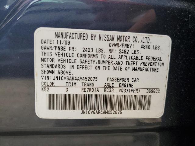 Photo 11 VIN: JN1CV6AR4AM452075 - INFINITI G37 