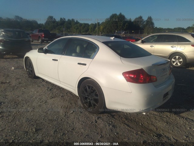 Photo 2 VIN: JN1CV6AR4AM457020 - INFINITI G37 SEDAN 