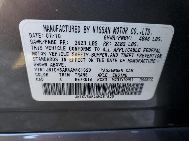 Photo 12 VIN: JN1CV6AR4AM461620 - INFINITI G37 