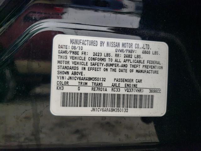 Photo 11 VIN: JN1CV6AR4BM350132 - INFINITI G37 