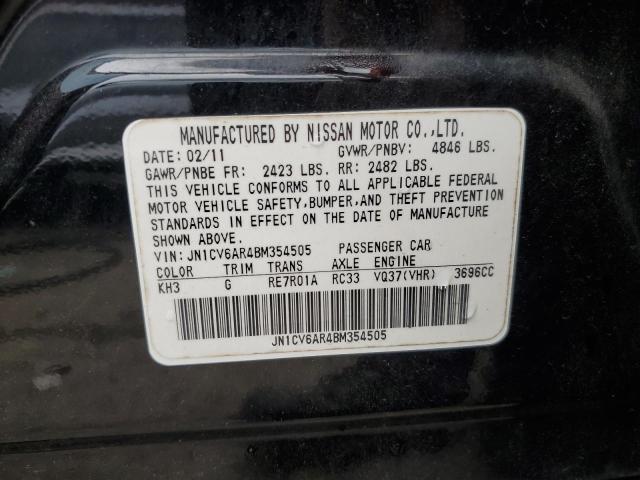 Photo 11 VIN: JN1CV6AR4BM354505 - INFINITI G37 