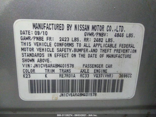 Photo 8 VIN: JN1CV6AR4BM401578 - INFINITI G37 SEDAN 