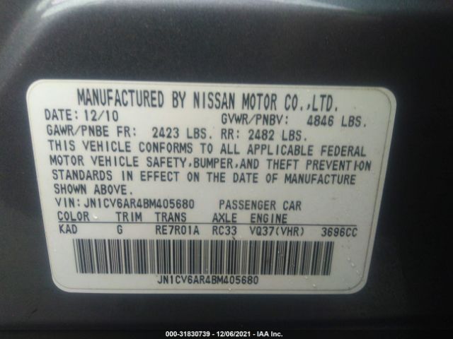 Photo 8 VIN: JN1CV6AR4BM405680 - INFINITI G37 SEDAN 