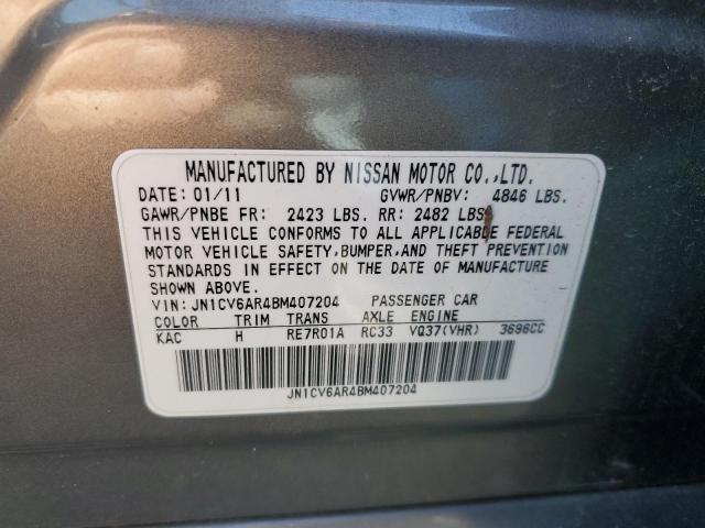 Photo 11 VIN: JN1CV6AR4BM407204 - INFINITI G37 