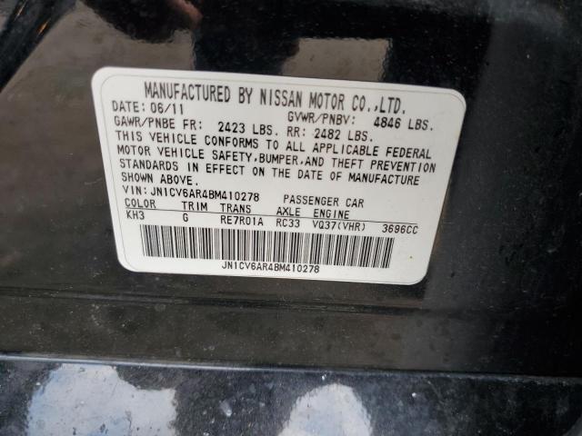 Photo 11 VIN: JN1CV6AR4BM410278 - INFINITI G37 