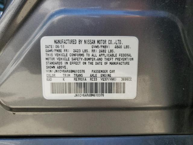 Photo 11 VIN: JN1CV6AR4BM410376 - INFINITI G37 