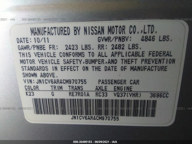 Photo 8 VIN: JN1CV6AR4CM970755 - INFINITI G37 SEDAN 