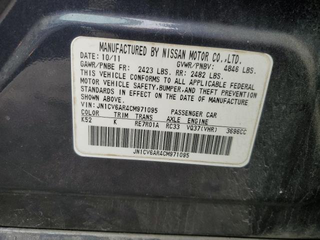 Photo 11 VIN: JN1CV6AR4CM971095 - INFINITI G37 