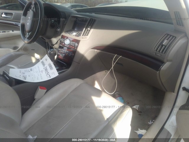 Photo 4 VIN: JN1CV6AR4CM971856 - INFINITI G37 SEDAN 