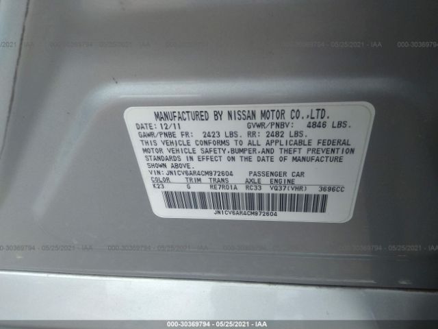 Photo 8 VIN: JN1CV6AR4CM972604 - INFINITI G37 SEDAN 