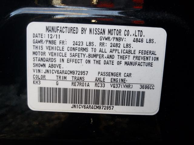 Photo 9 VIN: JN1CV6AR4CM972957 - INFINITI G37 