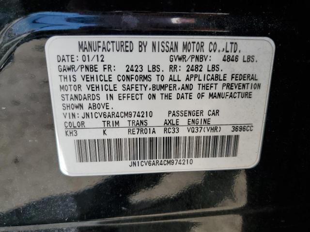 Photo 11 VIN: JN1CV6AR4CM974210 - INFINITI G37 