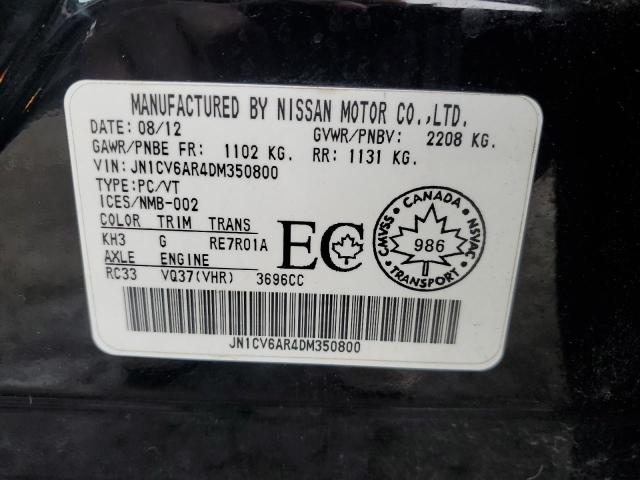 Photo 11 VIN: JN1CV6AR4DM350800 - INFINITI G37 