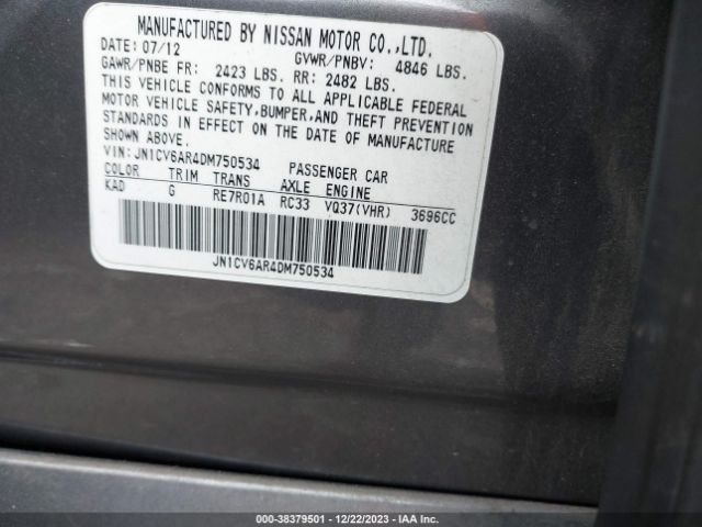 Photo 8 VIN: JN1CV6AR4DM750534 - INFINITI G37X 