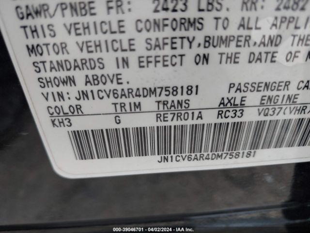 Photo 8 VIN: JN1CV6AR4DM758181 - INFINITI G37X 