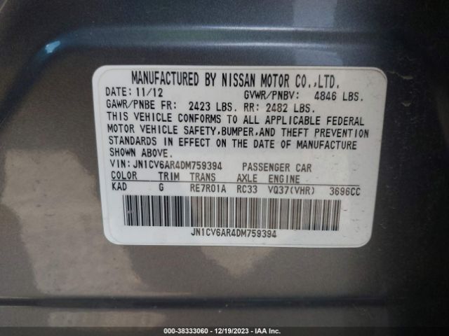 Photo 8 VIN: JN1CV6AR4DM759394 - INFINITI G37X 