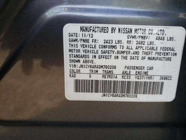 Photo 9 VIN: JN1CV6AR4DM760206 - INFINITI G37 