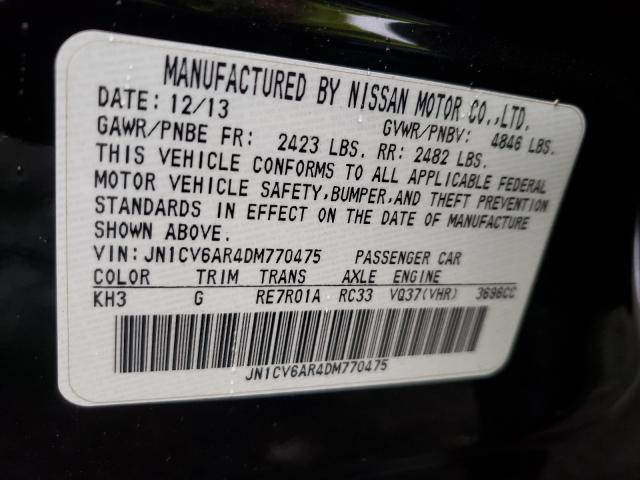 Photo 9 VIN: JN1CV6AR4DM770475 - INFINITI G37 