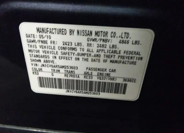 Photo 8 VIN: JN1CV6AR5AM253603 - INFINITI G37 SEDAN 