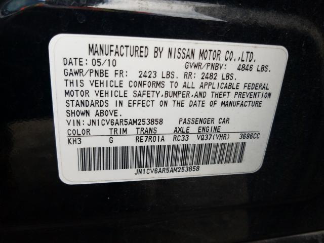 Photo 9 VIN: JN1CV6AR5AM253858 - INFINITI G37 