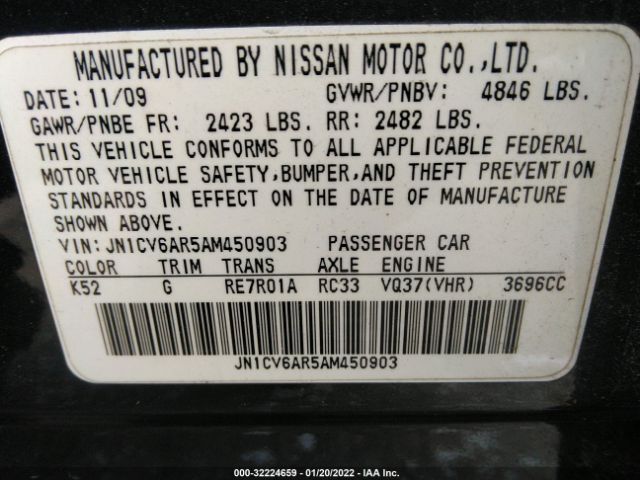 Photo 8 VIN: JN1CV6AR5AM450903 - INFINITI G37 SEDAN 