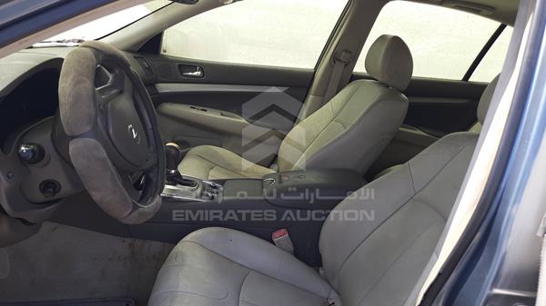 Photo 12 VIN: JN1CV6AR5AM455275 - INFINITI G 37 