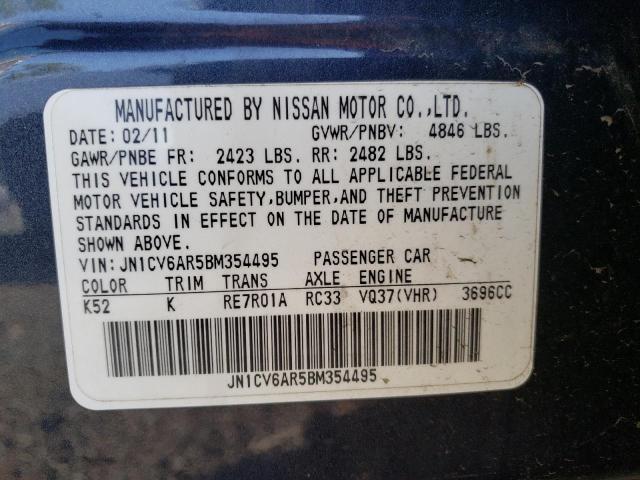 Photo 11 VIN: JN1CV6AR5BM354495 - INFINITI G37 