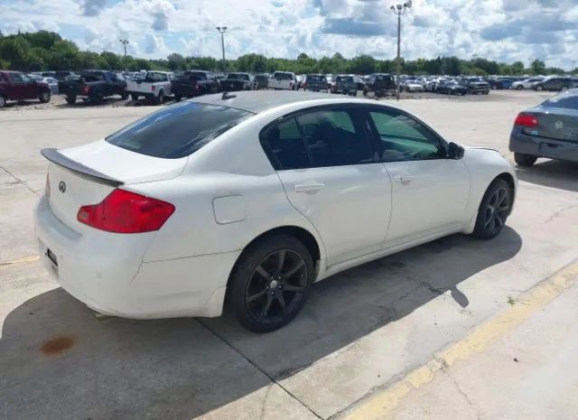 Photo 3 VIN: JN1CV6AR5BM356294 - INFINITI G 